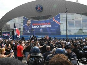 【博狗体育】巴黎签下梅西计划扩建主场至最多6万人 获当地支持