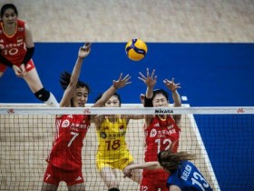 【博狗体育】女排世联赛中国3-1挫塞尔维亚 3将上双力夺第3胜