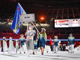 【博狗体育】奥运开幕式国名标牌被设计成漫画对话框 还很环保
