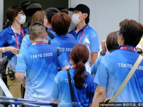 【博狗体育】东京奥运志愿者中首次检出新冠阳性