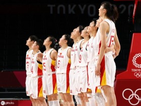 【博狗体育】小组赛全胜出线！中国女篮一举创造历史纪录