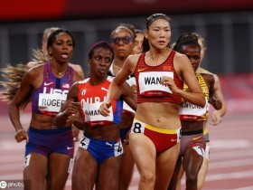 【博狗体育】女子800米王春雨闯进决赛 创造该项目中国最佳