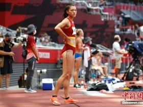 【博狗体育】中国田径首位归化选手亮相奥运 她身上有中国血统