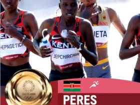 【博狗体育】奥运女子马拉松决赛肯尼亚包揽冠亚 美国选手第三