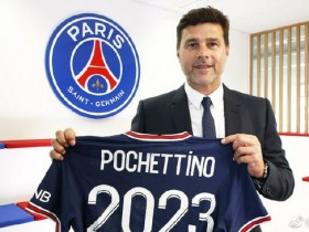 【博狗体育】巴黎官方宣布续约波切蒂诺 新合同签到2023年