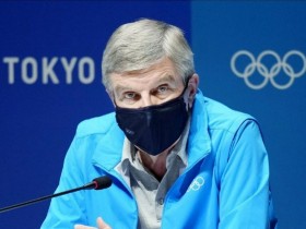 【博狗体育】巴赫总结东京奥运会：十分安全 疫情未向民众扩散