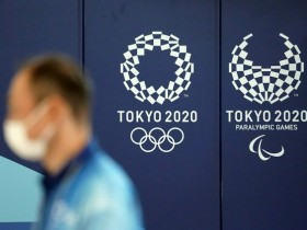 【博狗体育】残奥会一外国运动员因新冠住院 感染者累计282人