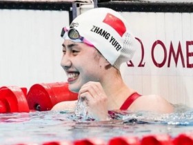 【博狗体育】奥运双冠+双世界纪录 中国游泳新旗手就是张雨霏！