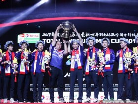 【博狗体育】世界羽联宣布：苏州将承办2023年苏迪曼杯