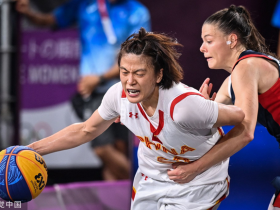 【博狗体育】中国三人女篮力克世界第一法国队 取得3胜1负