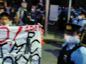 【博狗体育】奥运闭幕式又遇抗议活动 部分日本民众街头示威