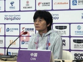 【博狗体育】水庆霞：亚运成绩上有遗憾 在比赛中去提升自己