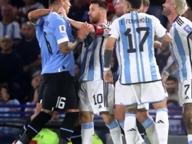 【博狗体育】世预赛-梅西锁喉努涅斯破门 阿根廷0-2乌拉圭