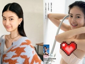 日本 17 歲正妹演員「吉田あかり」寫真曝光！網驚：竟然這麼有料