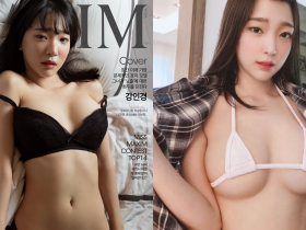 這合法嗎？韓國網紅「강인경」大尺度造型登封面，攝影團隊還怕她不願意穿