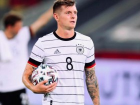 【博狗体育】官方：34岁的托尼克罗斯重返德国国家队