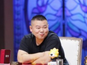 岳云鹏睡着录节目，被网友批评不敬业对观众黑脸