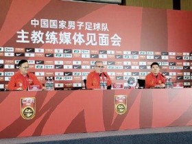 【博狗体育】伊万科维奇：我最终目标是让中国队出现在世界杯