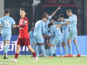【博狗体育】中超-加西亚梅开二度 深圳新鹏城2-0河南赛季首胜