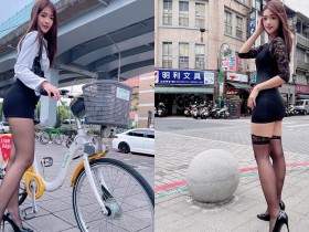 街頭偶遇「美腿黑絲OL」騎共享單車！讓人好想看清楚「神秘領域」！
