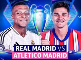 【博狗体育】欧冠淘汰赛打响!数据:皇马难逃德比战平局魔咒