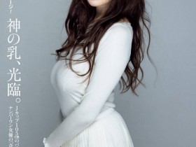 【博狗新闻】女优薪资知多少?仍有三大谜未解!