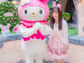 【博狗新闻】童颜巨乳「羽咲美晴」正式引退,以后迪斯尼乐园见!