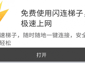 最新推荐!I级巨乳人妻《七原纱由》精选作品介绍……