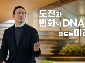 LG启动年度业务评估 11月中旬或迎组织人事“大换血”