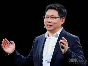 华为官网更新余承东职位信息 增任产品投资委员会主任