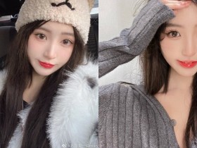 正妹甜姐兒「長腿、美胸都好吸睛」,「性感緊身衣」讓曲線畢露了!