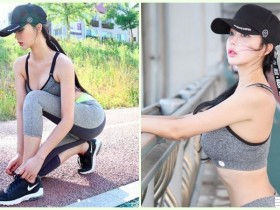 好想尾隨!路邊驚見「大奶慢跑妹」白皙身材好犯規!驚人的「超胸奶量」畫面真的太誘…