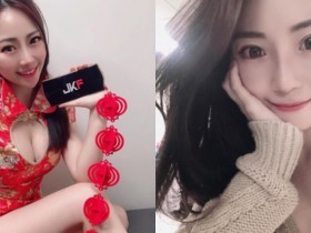 最正領隊「佳佳」爆乳旗袍大秀美腿拜年 甜美笑容讓人秒戀愛