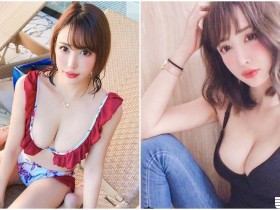 巨乳混血正妹「乳量超豐沛」,「養眼W型美乳」走路好沈重啊!