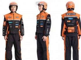 “蓝骑士”变“橙骑士”后 博主建议华为智驾小蓝人改色