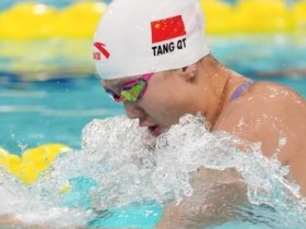 大发体育-唐钱婷摘得全运会女子100米蛙泳金牌,大发助力你的致富之路!