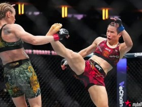 大发体育-张伟丽不敌舍甫琴科 无缘UFC双量级冠军,大发助力你的致富之路!