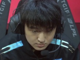 大发体育-LPL冠军战队被迫摆烂,大发助力你的致富之路!