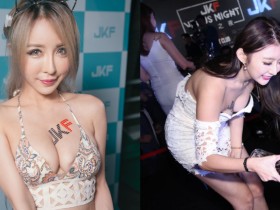 千呼萬喚「JKF首度降臨高雄」!人氣JKF女郎齊聚「豪乳轟炸」世界百大DJ派對!