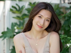 【博狗新闻】小谷舞花出道作品番号及封面,小谷舞花个人简介