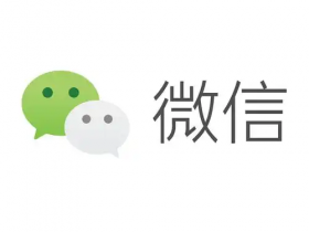 官方回应豆包操作微信导致登录异常:与安全风控有关