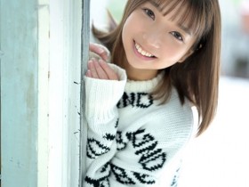 最新推荐!20岁好色美少女「天海一华」精选作品介绍……