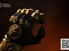 【EV扑克】诸神扑克GOP第7日|主赛481人次参赛,安森领跑晋级67人