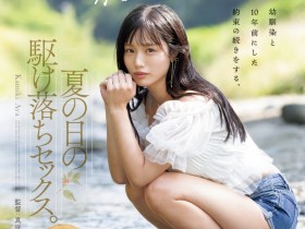 【博狗新闻】答案揭晓!月雲よる(月云夜)之所以改名为「神木彩」的原因是⋯