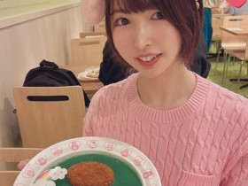 【博狗新闻】东城唯(東城ゆい)出道作品番号及封面,东城唯个人简介