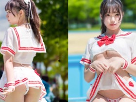 「超萌正妹」上面失守下面也露餡,「草莓內褲」香爆宅男圈