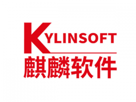 2025年度Linux kernel贡献量排名:麒麟软件稳居前列