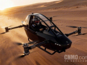 京东独家首发快轮超轻型载人飞行器X4!全球限量10台