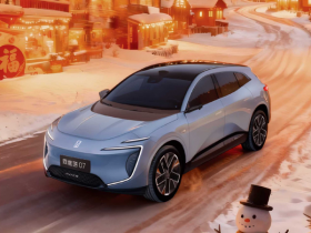 阿维塔回应南宁15辆车连撞交通事故:辅助驾驶未激活