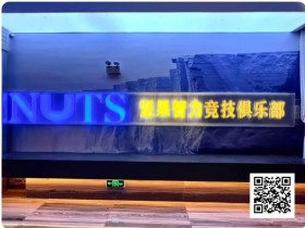 【EV扑克】赛事信息|洞庭湖杯NT1系列赛完整赛程及周边指南,参赛即赠岳阳楼门票(1月30日-2月2日)